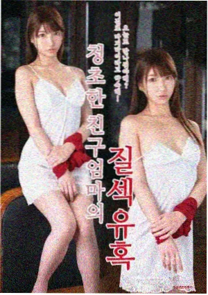 欧美悬疑剧集静默频率剧照